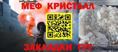кокаин колумбия Мариинск