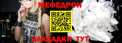 кокаин колумбия Мариинск