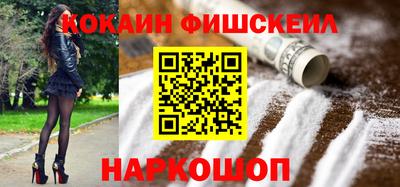 амфетамин Моздок