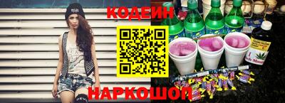 альфа пвп Малгобек