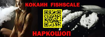 ешки Малоярославец