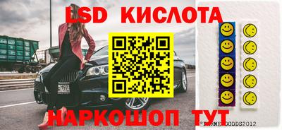 ешки Малоярославец