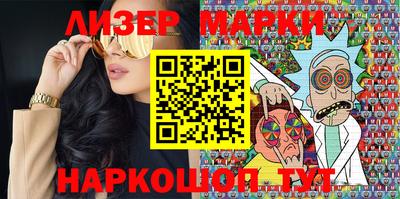 кокаин колумбия Мариинск
