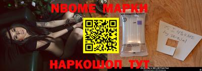 ешки Малоярославец