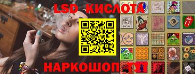 кокаин колумбия Мариинск