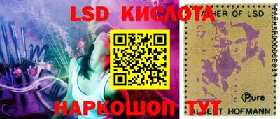 ешки Малоярославец