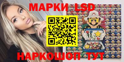 ешки Малоярославец