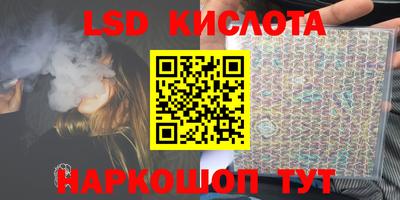 кокаин колумбия Мариинск