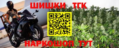 альфа пвп Малгобек