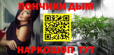 кокаин колумбия Мариинск