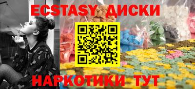 альфа пвп Малгобек
