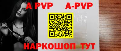 кокаин колумбия Мариинск