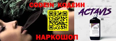 кокаин колумбия Мариинск