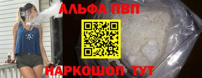 кокаин колумбия Мариинск