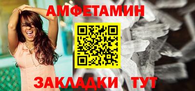 дмт Можга