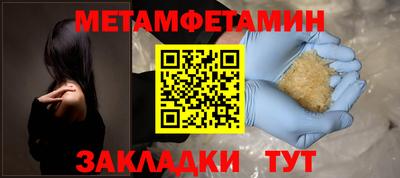 кокаин колумбия Мариинск