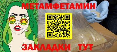ешки Малоярославец
