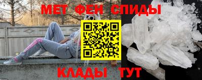 кокаин колумбия Мариинск