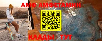 кокаин колумбия Мариинск