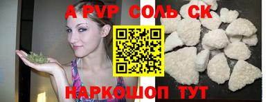 ешки Малоярославец