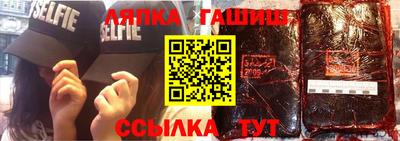 ешки Малоярославец
