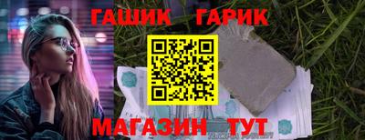 дмт Можга