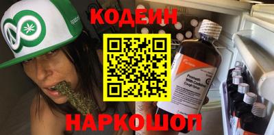 ешки Малоярославец
