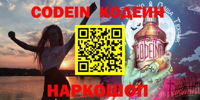 ешки Малоярославец