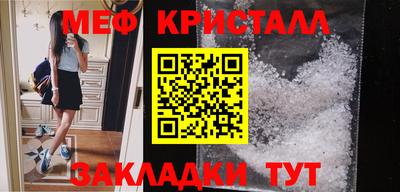 кокаин колумбия Мариинск