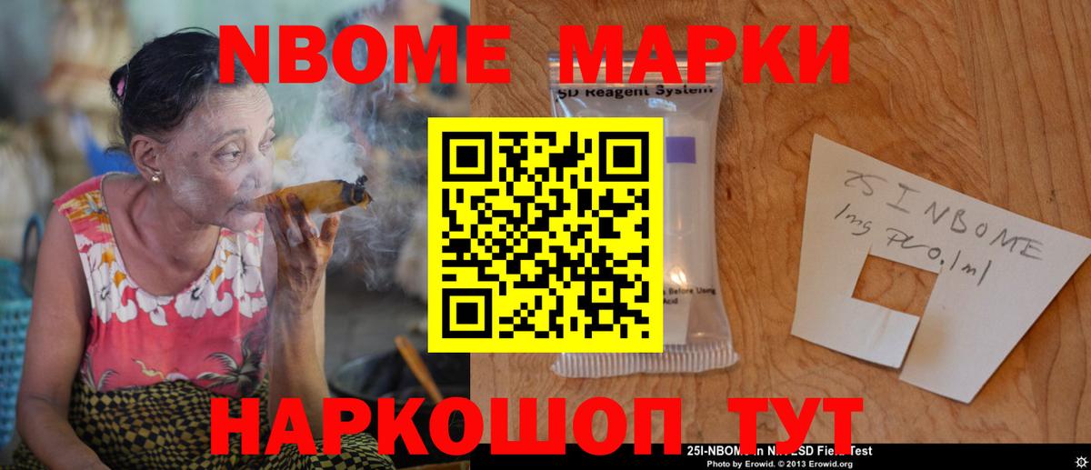 Лсд 25 экстази ecstasy  LSD-25 экстази ecstasy  Чистополь  Вход с VPN 