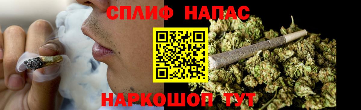Марихуана SATIVA & INDICA  Марихуана сатива  Чистополь  Конопля SATIVA & INDICA  Вход с VPN 